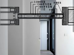 -HOMHE弘赫设计