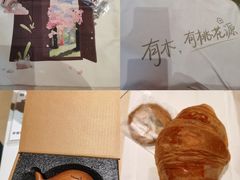 -北京清河万象汇