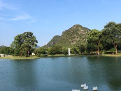 -Club Med地中海俱乐部·桂林度假村