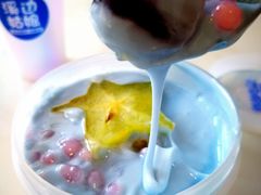 -溪边姑娘·拉丝酸奶水果捞(春熙路店)