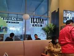 -MUJI无印良品(深圳深业上城城市旗舰店)