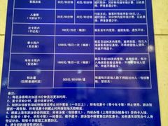 -同济大学四平路校区游泳馆