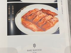 -燕春楼(海河华鼎店)