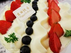 -味多美蛋糕(双安店)