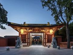 -西安华清御汤酒店