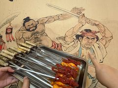 -炭虎子水浒烤肉(梦时代店)
