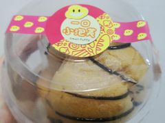 -全家便利店(长江西路店)