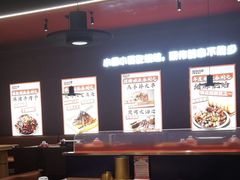 -丽伟的串·烧烤·砂锅(芝麻街店)