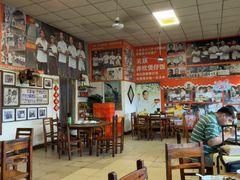 -关氏饮食店