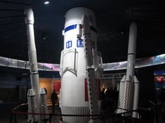 -呼和浩特博物馆
