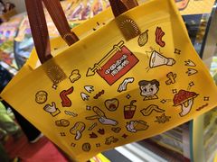 -周黑鸭(北京海淀区新中关店)