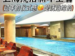 -汤连得(长清路店)