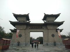 -合肥三国新城遗址公园