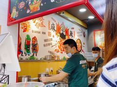 -杨光辉麻辣烫(华侨城商业中心店)