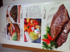 iphone_upload_pic-金彪酒楼(金雀街店)