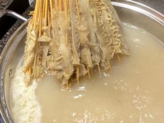 毛肚-御温泉·大餐庙会