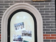 -南京路步行街