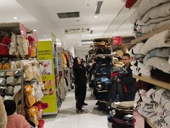 -优衣库(广州天河领展广场店)