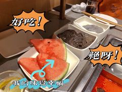 -海底捞火锅(南海万科广场店)