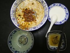 -李记热干面· 襄阳牛肉面