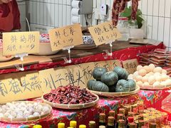 -旧街市鲜货老火锅(大光路店)