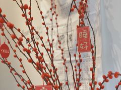 -大喜甜品铺(翔安店)