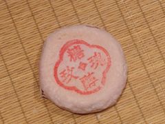 -老鼎丰糕点铺子(国贸商城店)