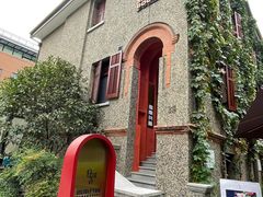-思南书局(复兴中路店)