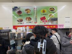 -杨记灌肠(食品街店)