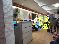 -哈尔滨春饼(朝山街店)