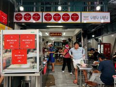 -榮泰米粉湯(Left Shop)