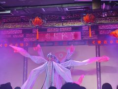 -盖碗儿梨园·变脸吐火·川剧(天府广场店)