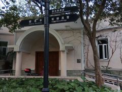 -御花园·粤菜·海鲜火锅(中山公园店)