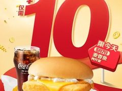 -万达广场(南京江宁店)