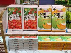-杭州大厦LSE城市生活超市(杭州大厦店)