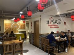 大堂-李老哈·东北菜(宋园路店)
