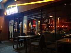 -Efes Turkish & Mediterranean Cuisine 艾菲斯餐厅(陆家嘴店)