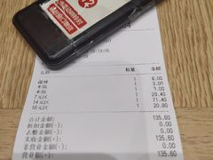 -食代馆(深业上城店)