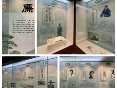 -广东省方志馆