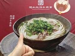 -万达广场(无锡滨湖店)