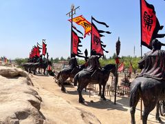 -镇北堡西部影城