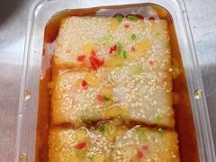 -洪记凉米线(新兴路店)