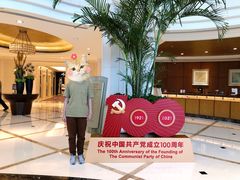 -上海兴国宾馆香樟园西餐厅