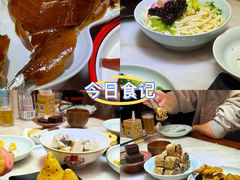 -小吊梨汤·北京菜·烤鸭(西直门凯德店)