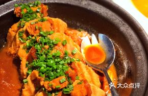 Guilin-style Lychee Yam Stew