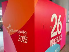 -王府井百货(总府店)