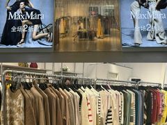 -宁波杉井奥特莱斯广场