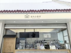 -西岭雪山大飞水景区