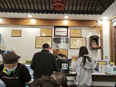 -夏家合汁(天润花园小区店)