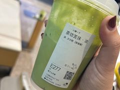 -宁波鄞州万达广场
